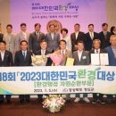 청도군-18 이미지