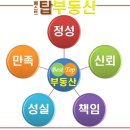 베스트탑사우나 이미지