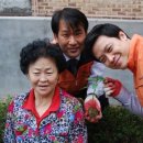 샛터경로당 이미지