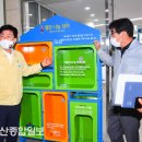 우정동 행정복지센터 이미지