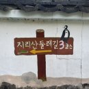 산내우체국 이미지