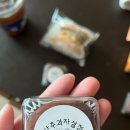 오란도 네이버블로그