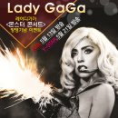 우리나라투어 이미지
