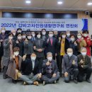 갑비고차 이미지