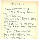 833포병대대