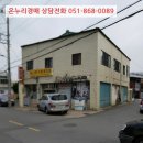 포항시북구75 이미지