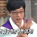 속초분식 네이버블로그