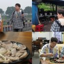 국밥집 - 인제군 금강로26번길 22 | 국밥집