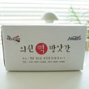 의신떡방앗간