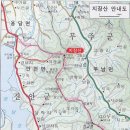 제91차 정기산행 무주 "지장산" 용담호 조망산행 (오전) / 금강 "래프팅" <2009,7,26 일요일 07시> 이미지