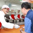 화정주공경로당 이미지