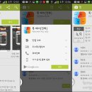 (주)에이엘에스 - 8188 | (주)에이엘에스