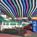 아미 어린이집 이미지