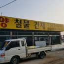 싸인광고기획