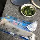 성창수산 이미지
