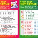프로샾 이미지