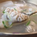 맛대구탕 이미지