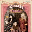 레트커피