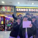 승리게임랜드 이미지