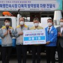 북평민속시장 이미지