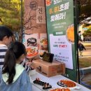 케이푸드.com