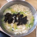 돼지분식 - 부평구 경원대로1262번길 14 | 돼지분식