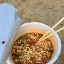 증산민박 네이버블로그