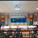 일반성면사무소 이미지