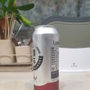 산청브루어리