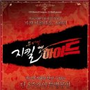 자바씨티 - 계룡시 계룡대로 333 | 자바씨티