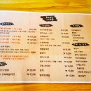 바다내음 이미지