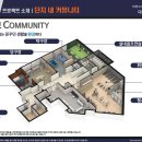 승원당구장