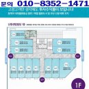 신항센텀 스크린골프 이미지