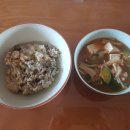 한그릇요리 이미지