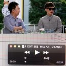 무도파트너 이미지
