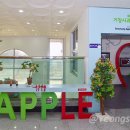 거창사과테마파크 전시실 이미지