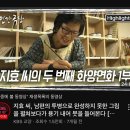 화양연화농장 이미지