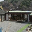 보금자리민박 이미지