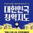 (주)아임해피