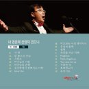 문화예술공간 예인 이미지