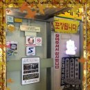 새빛상사 이미지