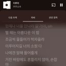 오조산로 7번길 | 1월 일상 上