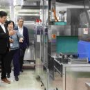 인천송빛초등학교 이미지