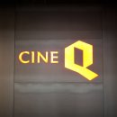 극장관람 11｜위플래쉬｜씨네큐 경주보문 3관｜스페셜 티켓 2종