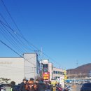 방원가든 이미지