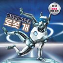 이지에듀 이미지