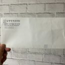 김앤박내과의원 이미지