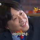 나오네일
