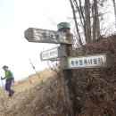 옥산회관 이미지