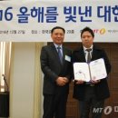 에스엔케이글로벌